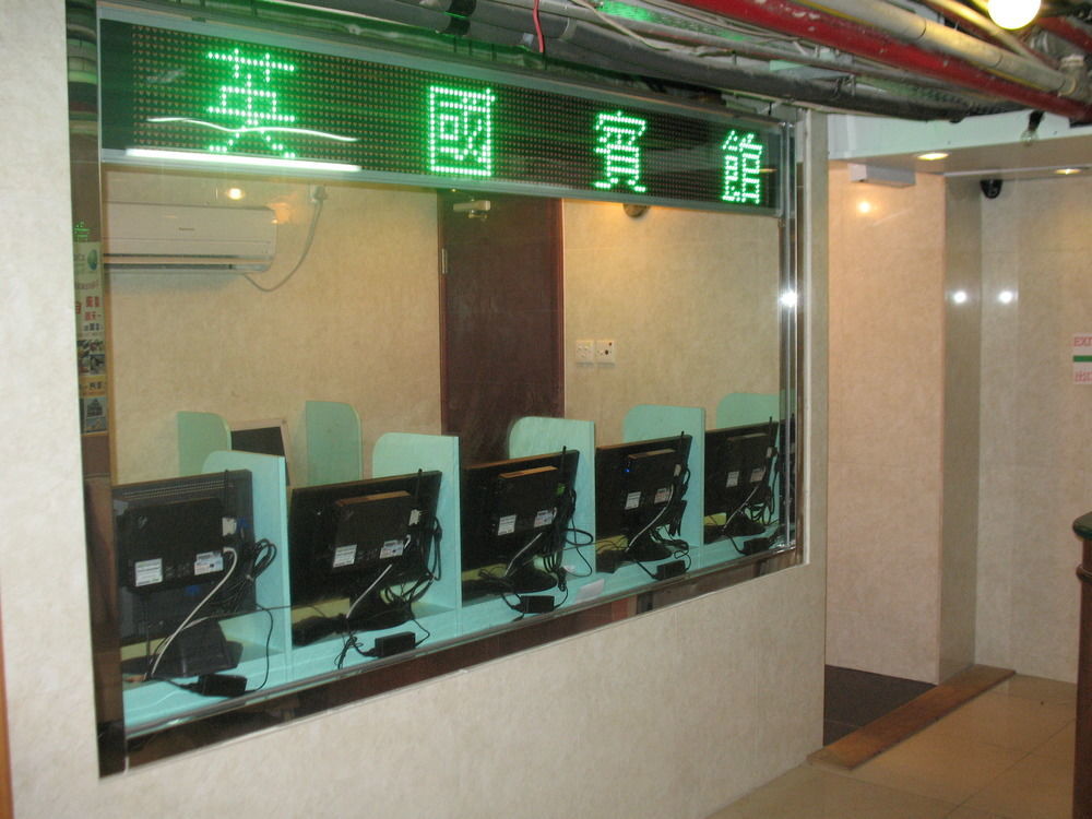 UK Hostel Hongkong Exterior foto