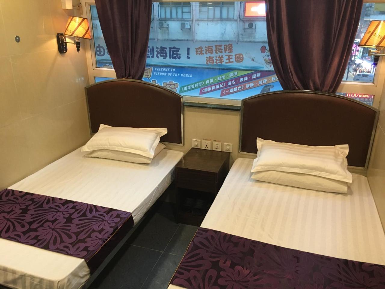 UK Hostel Hongkong Exterior foto