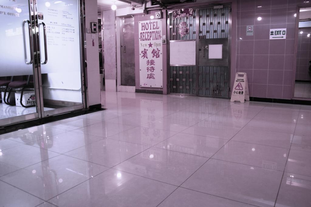 UK Hostel Hongkong Exterior foto